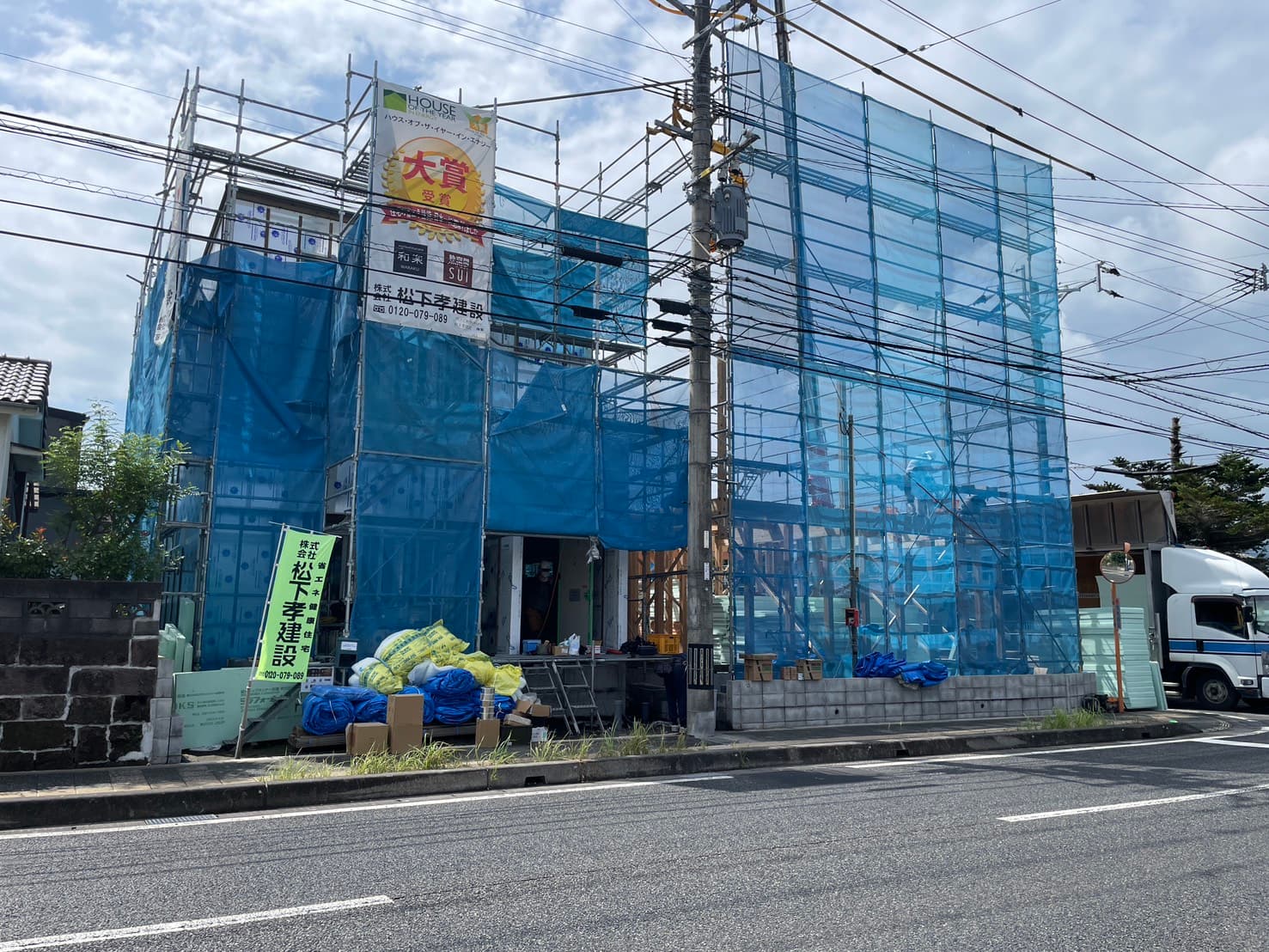 鹿児島市谷山にてモデルハウスが棟上げ!最新の住宅性能を現場からお届け