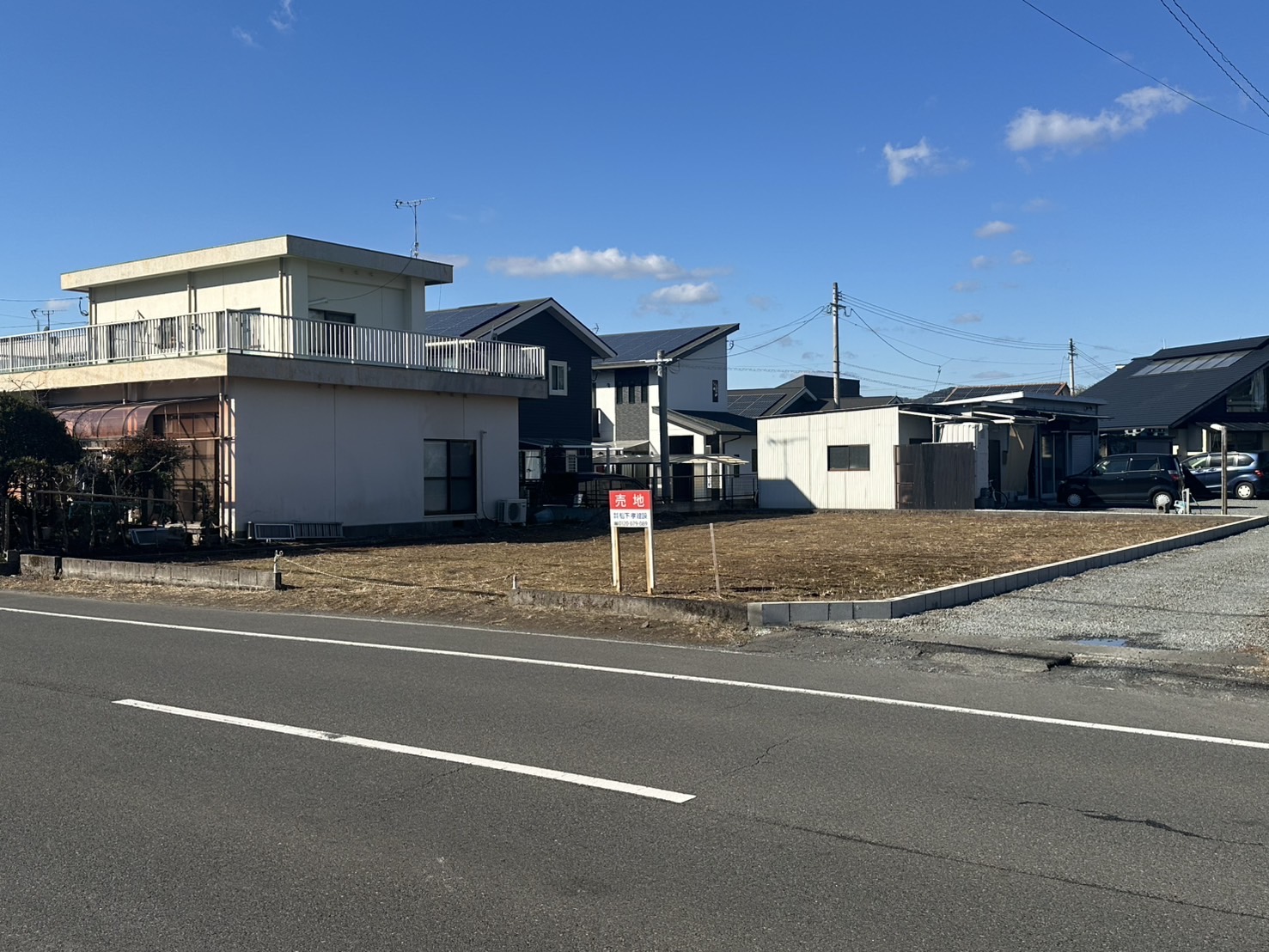 鹿児島市中山町　分譲地